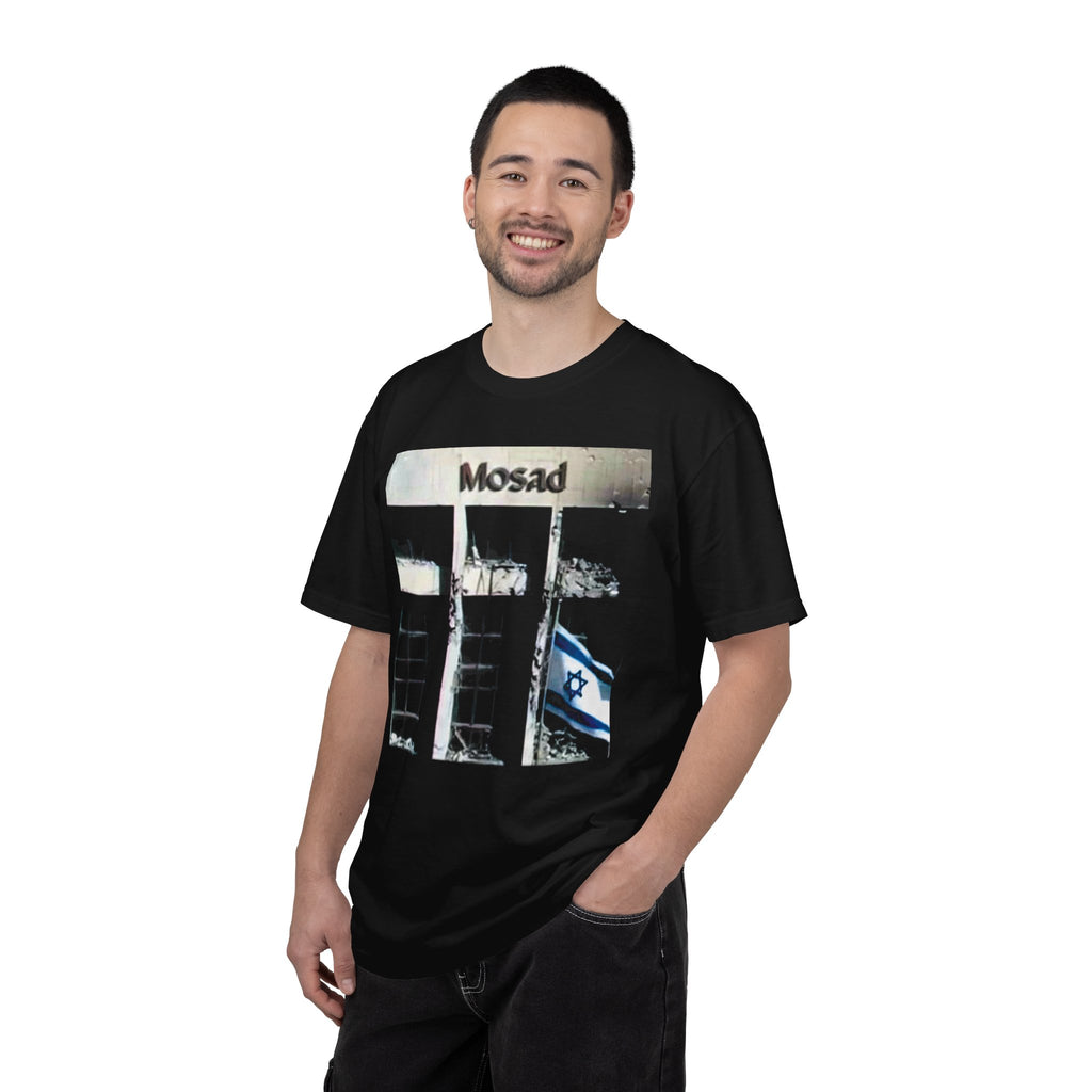 Beautiful Trouble T-shirt