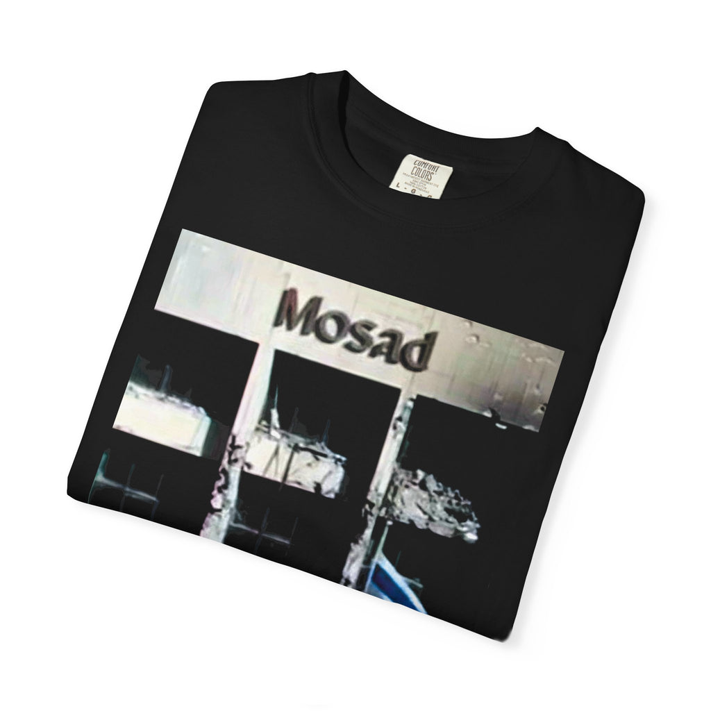 Beautiful Trouble T-shirt
