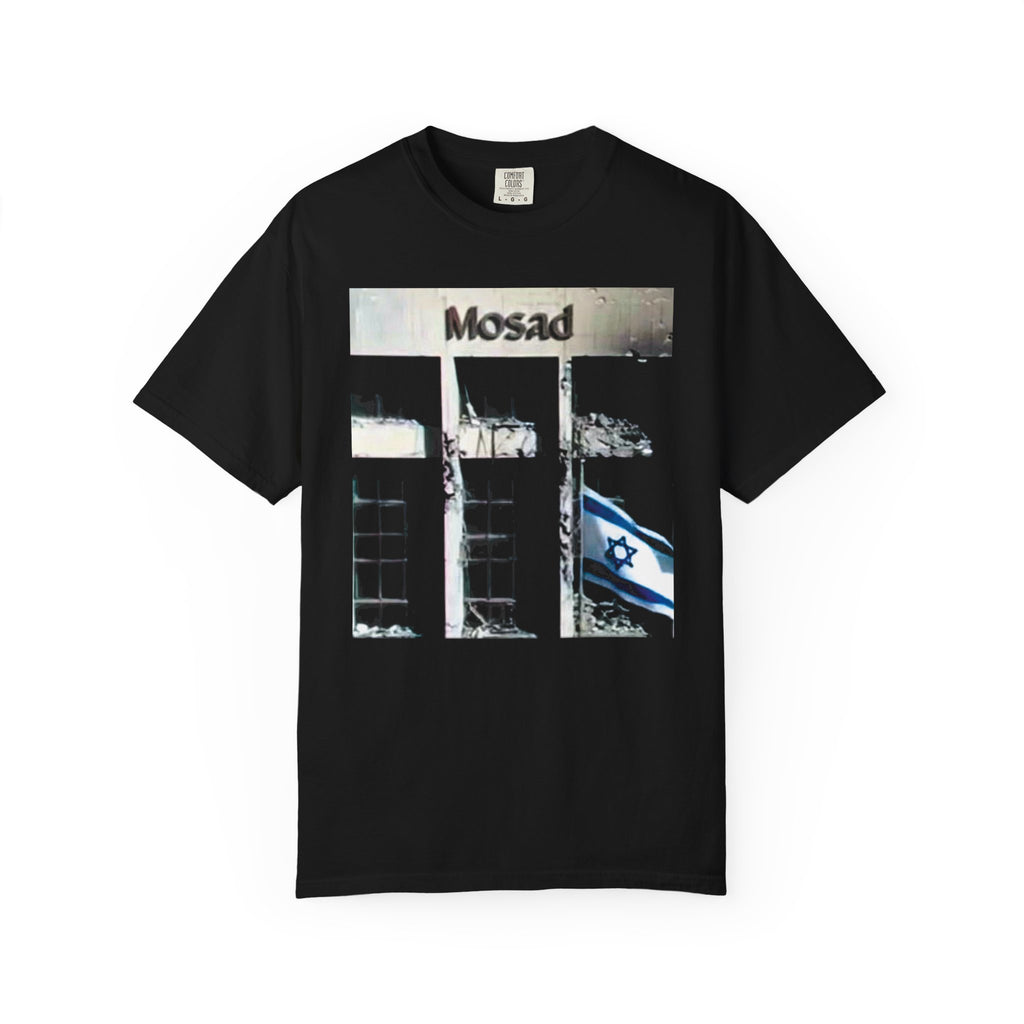 Beautiful Trouble T-shirt